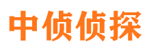 独山子市婚姻出轨调查